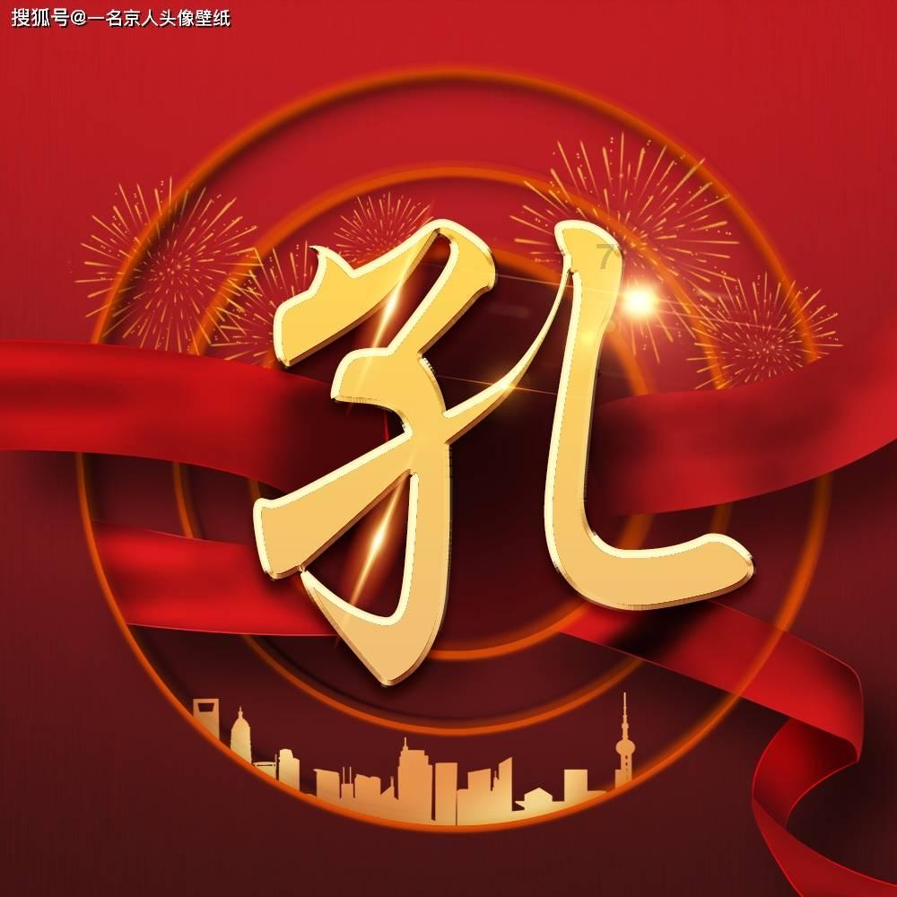 引球进框选关版