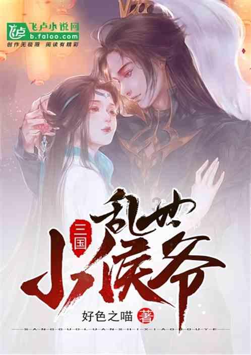 模特时尚封面照